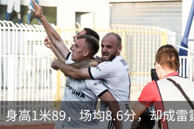 身高1米89，场均8.6分，却成雷霆队非卖品，还有望拿上亿美元合同